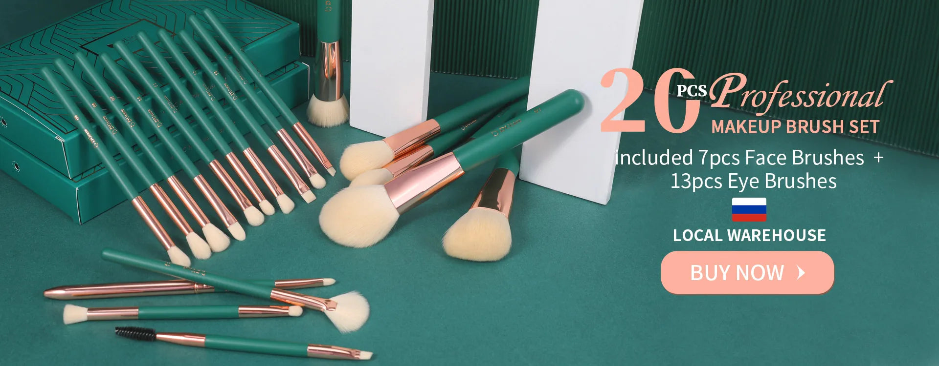 FlawlessTouch Full Professional Makeup Brush Collection