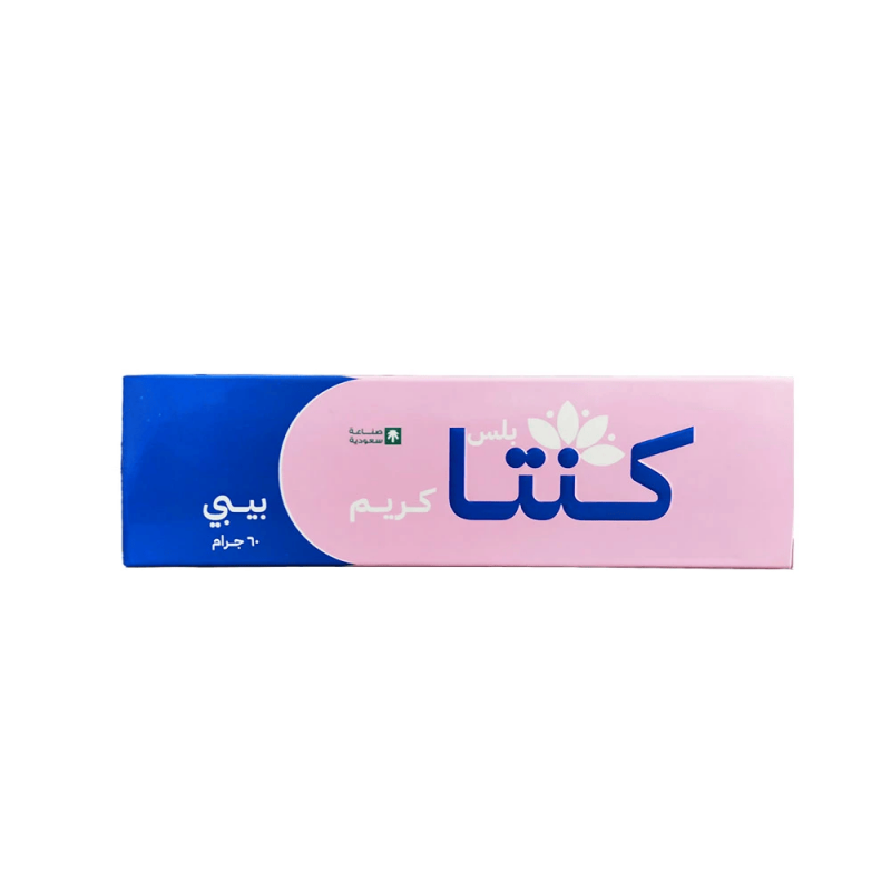 كنتا بلس -  كريم بيبي 60 جم