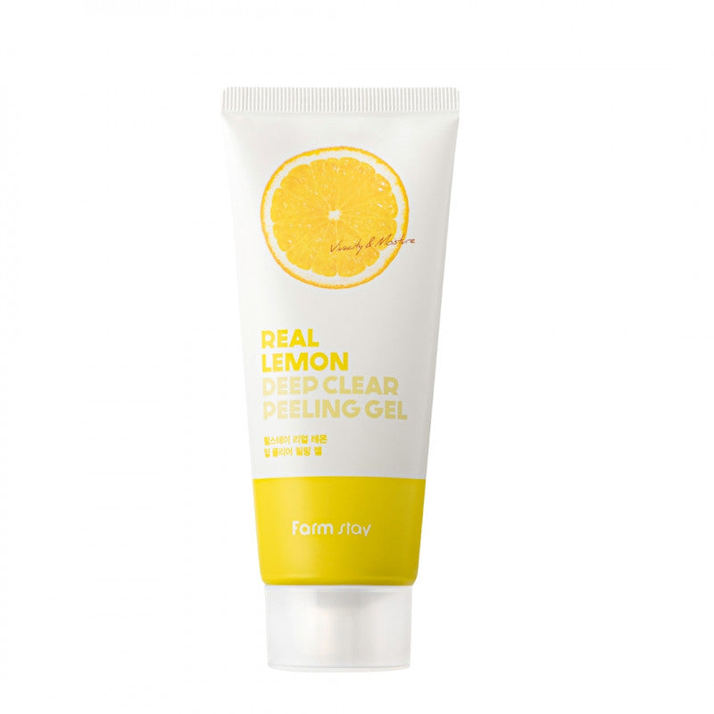 FarmStay Vitamin-Powered Skincare Set (4 Steps)