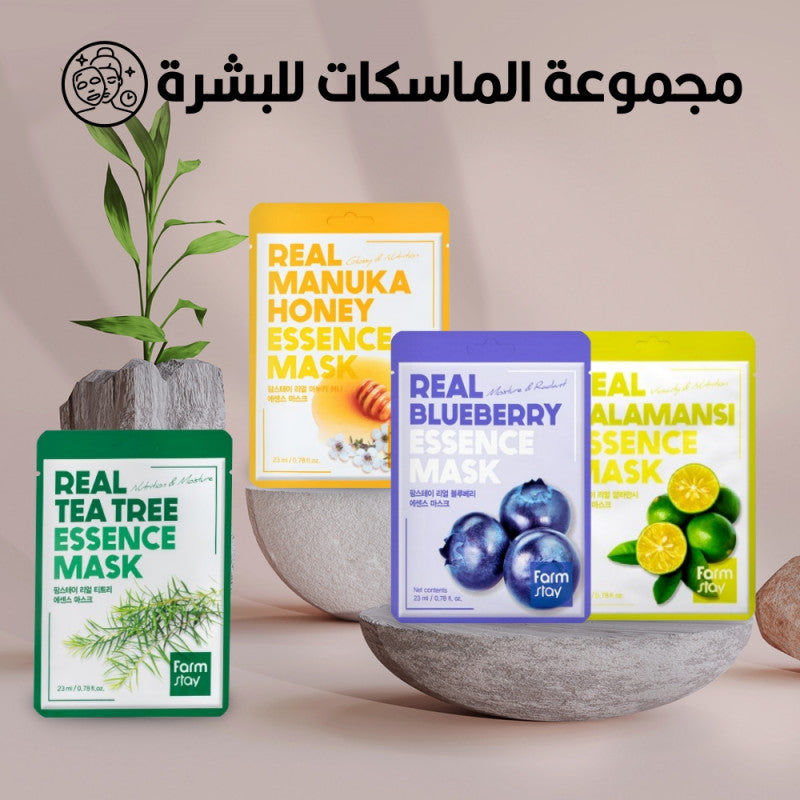 FarmStay 4-Step Sheet Mask Collection